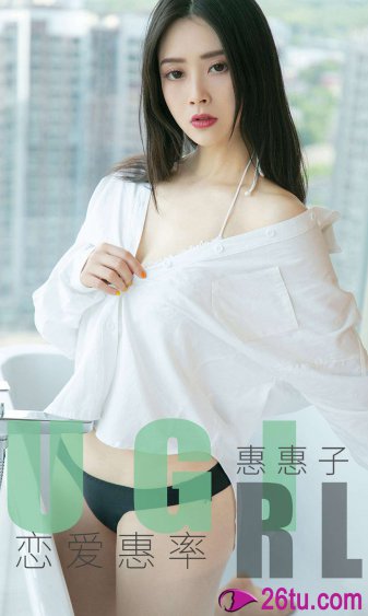 加勒比女海盗