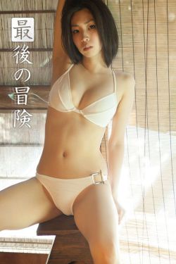 女生宿舍2在线观看