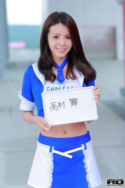 美女黄页