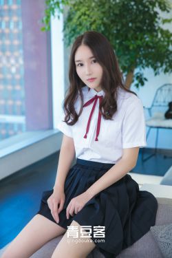 四大美人儿