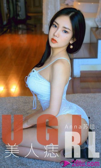 小姨子4